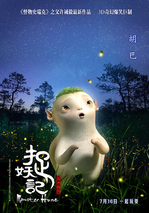 仿制美国印第安众神学院学位证
