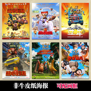 仿制假肯塔基州地址证明